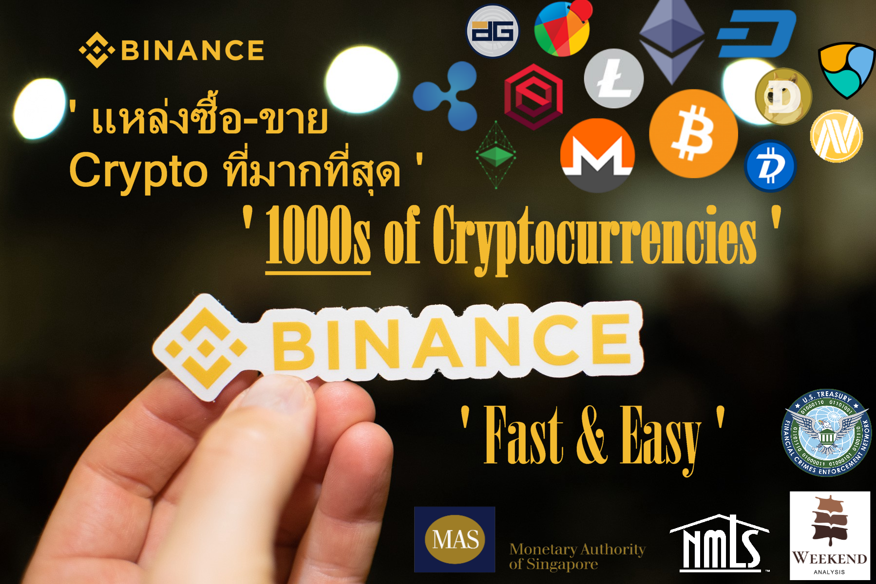 สมัคร Binance BNB ซื้อ Cryptocurrency Bitcoin ยังไง ฝาก ...